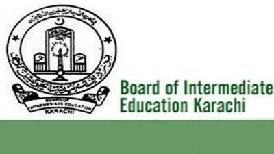 How to Obtain Duplicate Intermediate Marksheet from Karachi Board