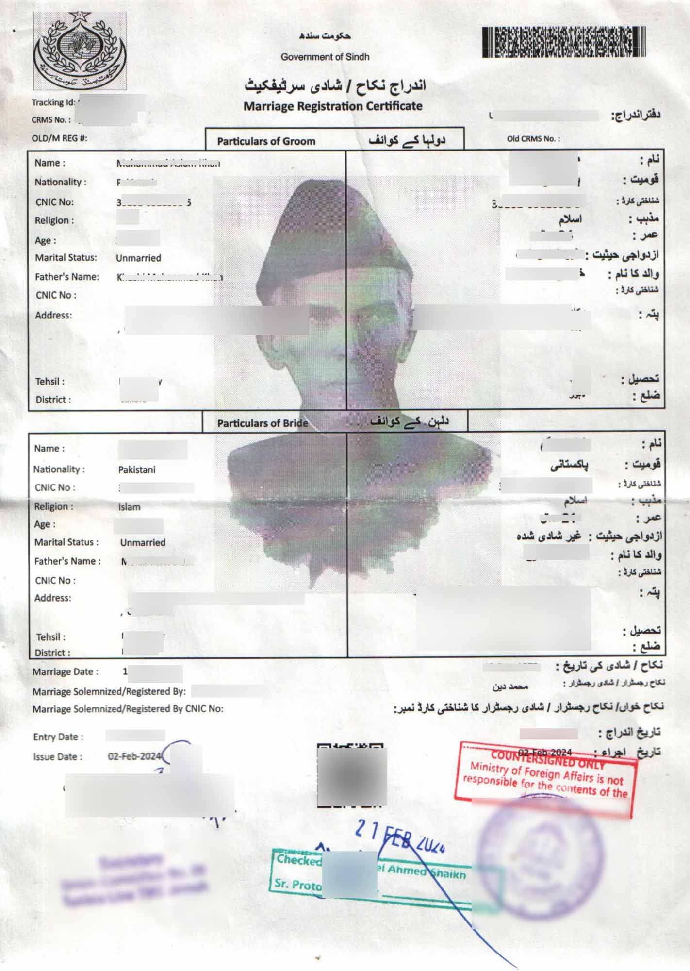 Sample Karachi Marriage Certificate